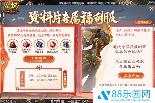 图9.jpg