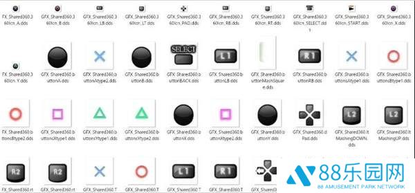 暗影诅咒地狱复刻版PlayStation按键图标MOD