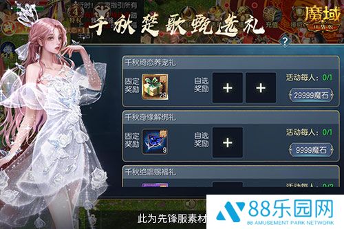 图3.jpg