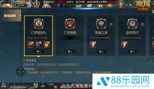 图3.jpg