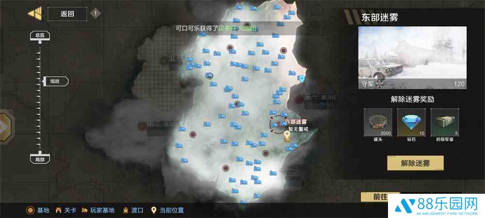 图4.jpg