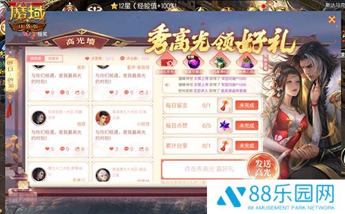 图3.jpg