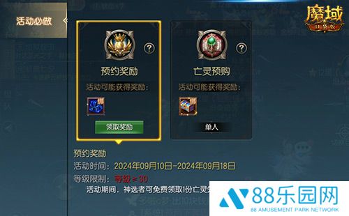 图4.jpg