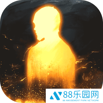 明日之后