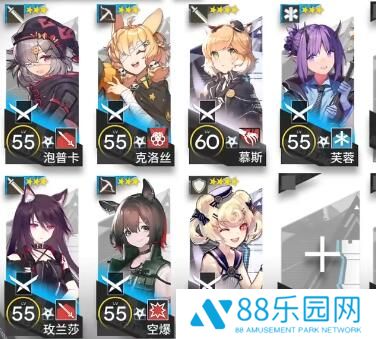 明日方舟IW8全三星攻略 将进酒IW8低配阵容