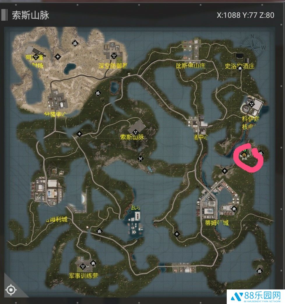 代号海文星索斯山脉攻略 集装箱产出物资详解 索斯山脉熊在哪里