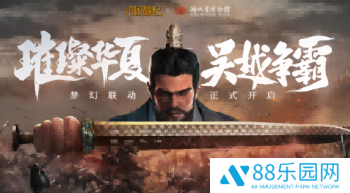 图4.png