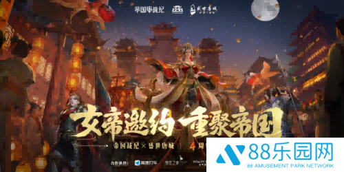 图3.png