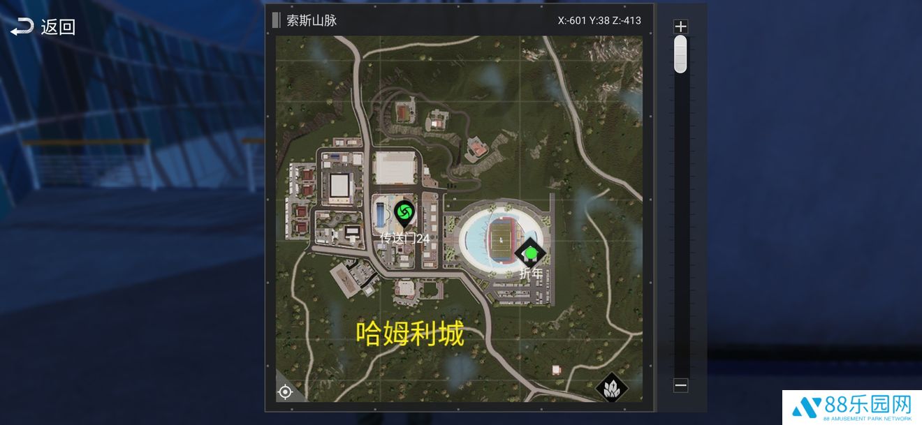 代号海文星索斯山脉攻略 集装箱产出物资详解 索斯山脉熊在哪里