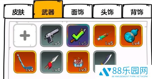 狗头大作战17关怎么打 17大关阵容搭配攻略