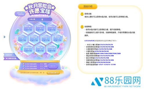 图5.jpg