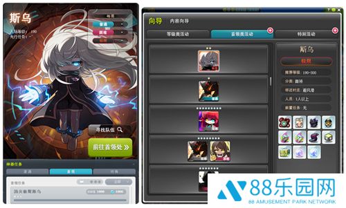 图17.jpg