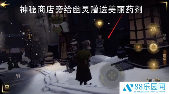 哈利波特魔法觉醒新春版本体验服彩蛋 新年所有彩蛋触发方式