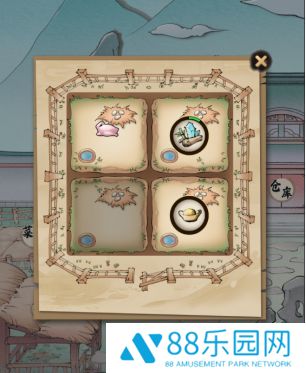 动物江湖家园系统玩法 家园菜园哪里买种子