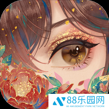 花亦山心之月