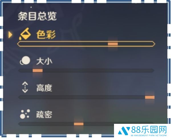 原神飞彩镌流年活动第二幕攻略 第二阶段任务怎么做