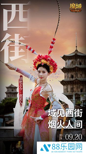 图6.jpg
