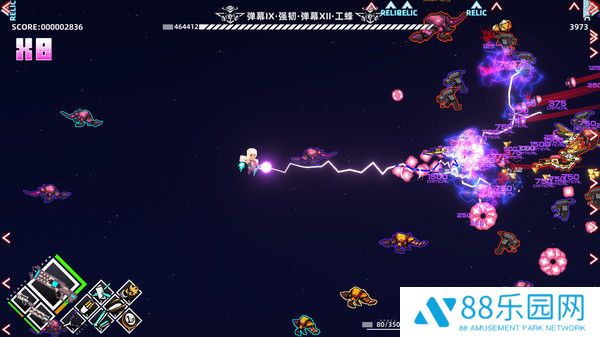 强袭人形原体怎么打高分 红枪刷分攻略