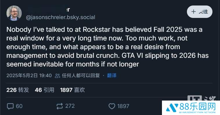 《GTA 6》延期至2026年，玩家情绪爆发：早有预兆，只求一张图？