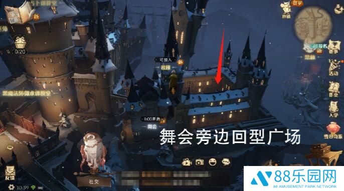 哈利波特魔法觉醒新春版本体验服彩蛋 新年所有彩蛋触发方式