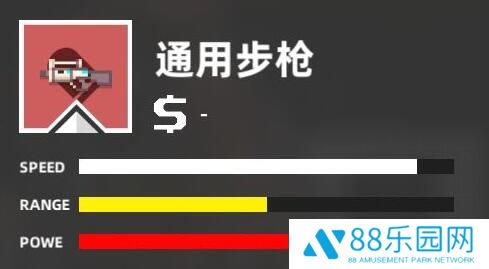 强袭人形原体武器类型有哪些 实弹枪图鉴