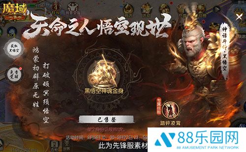 图3.jpg