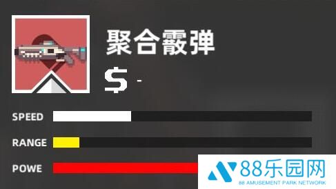 强袭人形原体武器类型有哪些 实弹枪图鉴