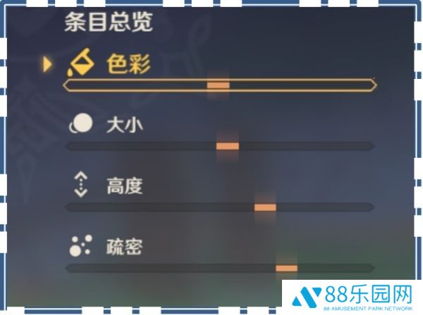 原神飞彩镌流年活动第二幕攻略 第二阶段任务怎么做