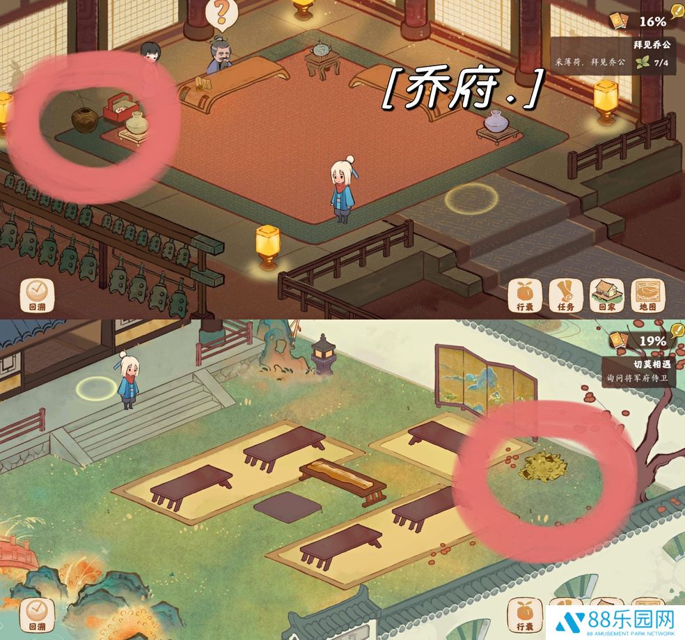 代号YC游戏挖宝点位 周瑜小乔挖宝任务攻略