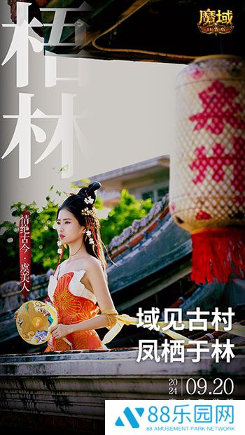 图3.jpg