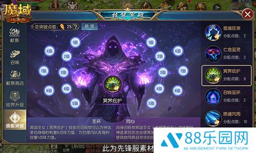 图3.jpg