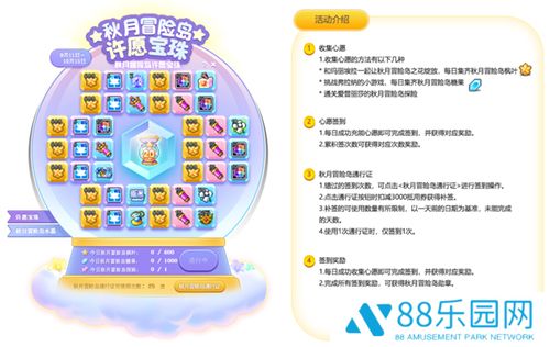 图3.jpg