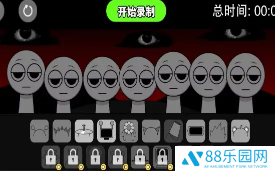 跟着节拍舞动