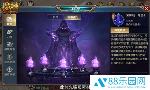 图4.jpg