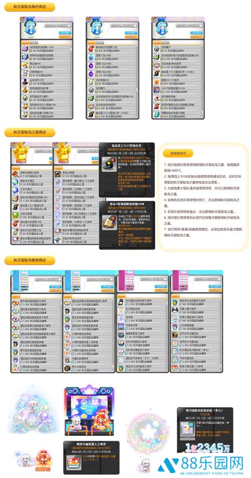 图16.jpg