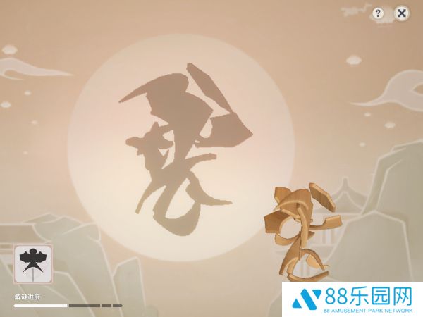 原神灯中妙影灯谜怎么解 灯谜答案旋转攻略