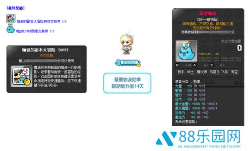 图5.jpg