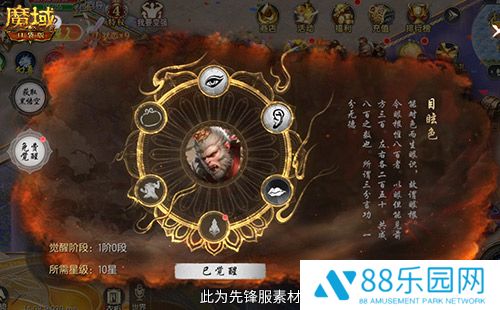 图4.jpg
