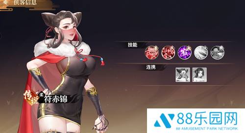 江湖如梦角色推荐 新手该如何选择