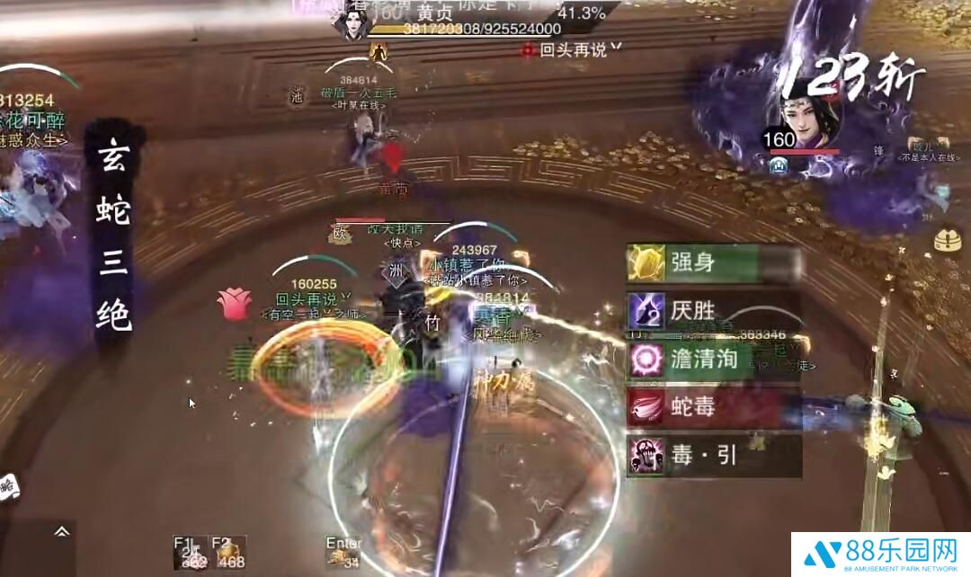 一梦江湖新副本潜龙在渊详细攻略 黄贞副本机制讲解