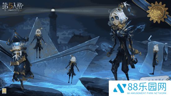 第五人格一纸乡书主题皮肤 第二十赛季哭泣小丑新皮肤