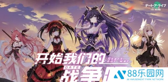 约战精灵再临最强角色排名  角色强度榜2024