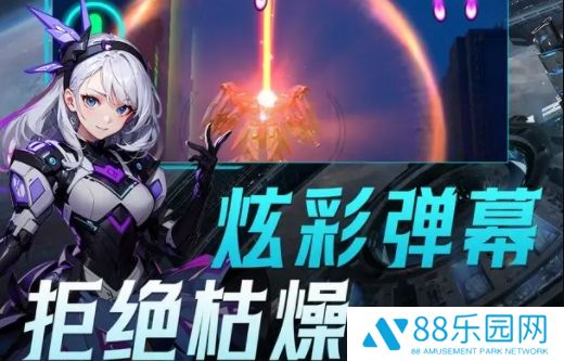 擎天战机有效兑换码集合  礼包码汇总