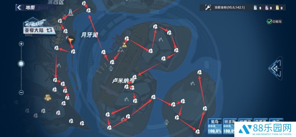 幻塔怎么挖矿效率最高 挖矿点推荐地图