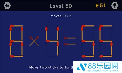 数学棒益智(Math Sticks)