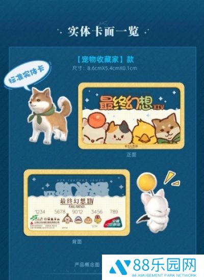 图2.jpg