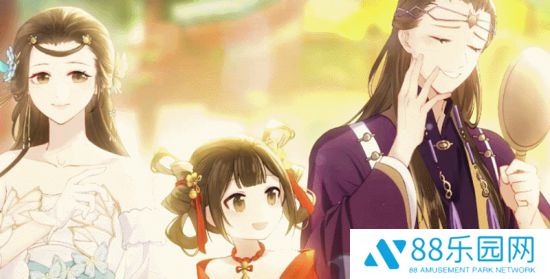 一梦江湖四周年纪念曲虚空中的瓶子