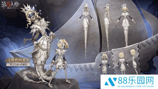 第五人格一纸乡书主题皮肤 第二十赛季哭泣小丑新皮肤