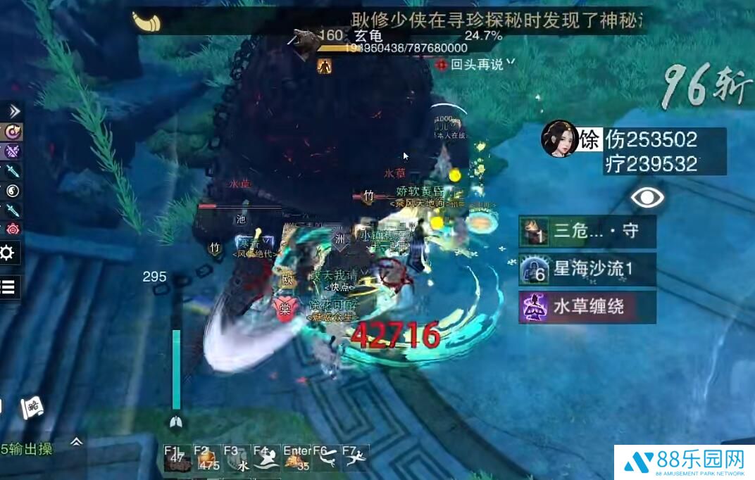 一梦江湖新副本潜龙在渊详细攻略 黄贞副本机制讲解