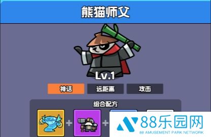 王者对决最强英雄是谁  强势英雄推荐分享